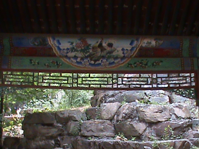 SummerPalace79