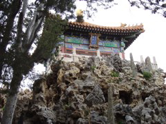 Forbidden City Gardens