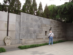 The Nanjing Massacre Memorial40