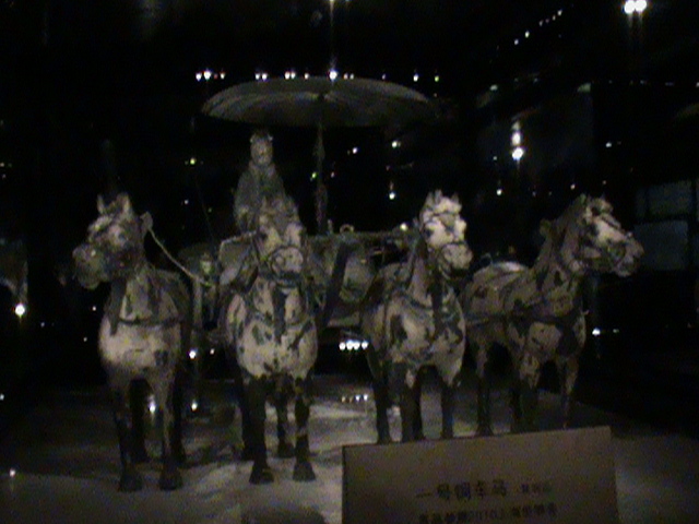 Xi'an92 Metal Chariot